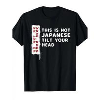Juokingi japoniško alaus žodžių žaidimo marškinėliai - Slogan  This Isn't Japan  Apvalia iškirpte Viršutinė dalis, Juoda su dideliu baltu spaudiniu, Geometrinis raštas, Įprastas kirpimas, Visų sezonų S juoda