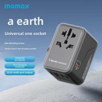 MOMAX 65W GaN Universal Fast-Charging Travel Adapter for Thailand UA8 Multi-functional Plug 35W balta