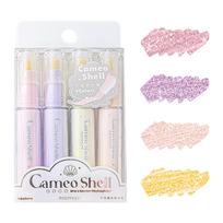 4 Pcs Highlighter Pen Clear Color Highlighter Markers Graffiti Marker Highlighter Office School Supplies 1