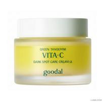 goodal Green Tangerine Vita C Dark Spot Care Cream Alpha 75ml (+Free gift)
