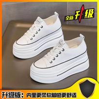 Thick-soled 8CM little white shoes soft-soled 2025 summer new inner height-increasing women's shoes soft leather versatile small casual 35 balta