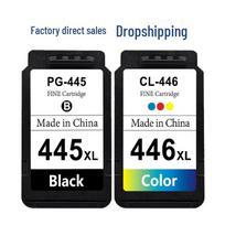 Suderinami rašalo kasetės Canon PG-445 CL-446: Modeliai MG2410, 2440, 2540, 2940, IP2810, MX494 Domestic 445XL Black Ink Cartridge