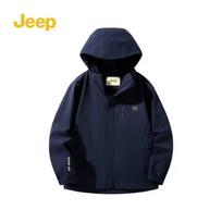 JEEP Men's Outdoor Hiking Windbreaker 2XL tamsiai mėlyna spalva