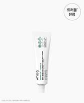 Houttuynia cordata Centella Red Spot Cream