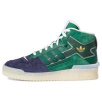 Adidas Forum Exhibit Mid Inside Out - Dark Green Navy Unisex Sneakers Shadow-Navy Team-Dark-Green Team-Collegiate-Burgundy-2 FZ6278 44
