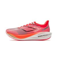 Li Ning Feidian 5 Challenger Low top GCR Lightweight Slip Resistant Rubber Marathon Racing Track & Field Competition ARMV001-7 45