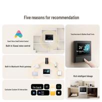 Xiaomi Smart Home Control Panel Switch