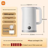 Xiaomi Mijia Thermostatic Electric Kettle 3