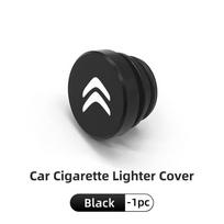 Aluminum Alloy Car Cigarette Lighter Dust Cover For Citroen C4 C3 C5 C1 C2 Berlingo Celysee Cactus Picasso Aircross Saxo Grand juoda