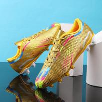 Adult Low-Top Broken Professional Training Game Grass Football Shoes Men'S Nails Sports Shoes Long Nails 33 beige