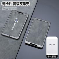 Hub Caps Car Leather Smart NFC Card Key Case Cover Shell Holder Keychain Bag For Volvo EM90 EX30 2024 Polestar Key Protection Ac