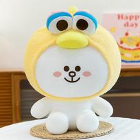 Cute Transformation Brown Bear Plush Toy Koni Rabbit Doll Valentine's Day Gift for Girls and Children Pillow Doll 35cm