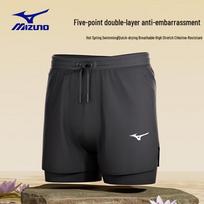 Mizuno Men's Anti-Embarrassment Double-Layer Swimming Trunks L