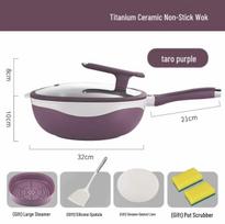 Titanium Ceramic 32cm Non-stick Steaming & Frying Pan, Dual-use for Induction & Gas, Large Capacity. 32cm