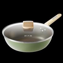 Cooker King Azure Jade Non-stick Wok