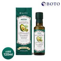 Boto Ahucatl Extra Virgin Avocado Oil Mini 120ml Bottle