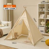 Portable Children Play Tent 1.6m1.3m Indoor Play House Wigwam Child Tipi Teepee Toddler Ball Pit Castle Play Room for Girls