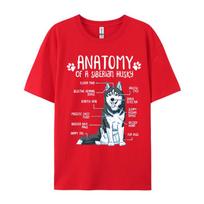 Unisexs T Shirt Funny Siberian Husky Anatomy Dog Lovers Birthday Present TShirt Cotton Printed Tshirt S