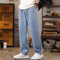 Spring Men's Loose Wide-leg Casual Trousers L mėlyna