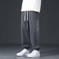 Men Sweatpants Spring Autumn Casual Baggy Jogger Pants String Banding Solid Color Sportswear Loose Trousers Big Size 8XL XXXL tamsiai pilka spalva