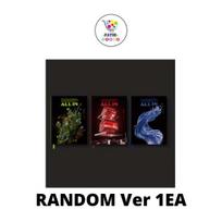 Svajonių gaudytojas [Apokalipsė : Išsaugokite mus] NORMAL Edition Random Ver