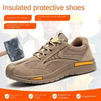 Insulated 6KV Labor Insurance Shoes, Anti-smashing and Anti-piercing Safety Shoes, Anti-splashing and Hot Welder Protective Shoes 36