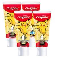 Colgate Kids Strawberry Toothpaste 6+ Years žemuogės
