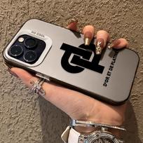 Rapper JuL C'est Pas Des Lol Case for iPhone 17 16 15 14 13 12 11 Pro Max XS X XR 8 7 Plus Shockproof Plating Matte Cover iPhone 16 Pro Max