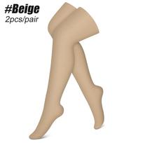 1Pair Sport Thigh High Compression Socks For Running Edema Varicose Veins Treatment Pregnancy Nursing Support Stockings smėlis