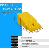 Portable Plastic Curb Ramp Mat