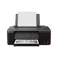 Canon G1831 A4 Color Ink Tank Printer CN plug (adapter included)