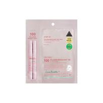 Collagen Riddle Shot 100 2-Step Mask