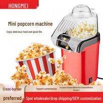 Mini Electric Popcorn Maker for Home - Kids' Popcorn Machine