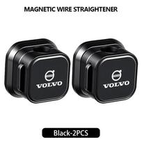 2pcs Car Cable Clamp Magnetic Wire Straightener Phone Wire Puller For Volvo V40 V60 C30 C70 S60 S80 S90 XC40 XC60 XC70 XC90 T6