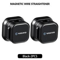 Car Logo Magnetic Phone Cable Cord Holder Management Wire Keeper Clip For Volvo V60 V90 S60 S80 S90 C30 XC40 XC60 XC70 XC90 V40