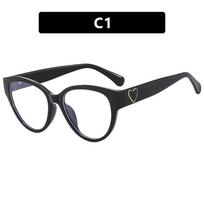 Eyewear  Eye Glasses Shades Blue Light Blocking Sun Glasses For Casual Outdoor Summer