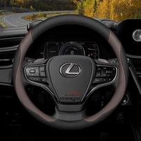 Odinis automobilio vairo užvalkalas Lexus UX250h ES350 IX 600 CT200h ES IS RX NX 300h 400H IX570 RX400h IS460 IS400 RX450h juoda ruda spalva
