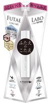 K-Palette Real Double Eyelid 01 (5.5ml x 1)