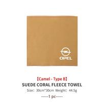 Super Absorbent Car Wash Coral Velvet Towel Cleaning Cloth For Opel Insignia Astra G J F K Vectra C H Corsa C B D Omega