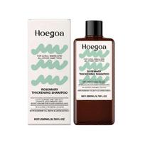 Rosemary Thickening Shampoo with Biotin & Caffeine - Vegan Formula for Fine & Thin Hair - 200 ml
