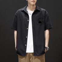 Men's White Loose Fit Short Sleeve Casual Button Down Shirt With Cat Embroidery M juoda
