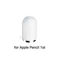 „Fonken“ magnetinis pakaitinis pieštuko dangtelis „Apple Pencil 1st“ rašiklio priedai ir dalys balta
