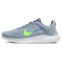 Nike Flex Experience Run 12 Extra Wide Light Armory Blue Ashen Slate Men Sneakers Court-Blue Star-Blue DV0744-400 44