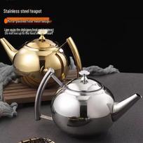 FATTBAO Restaurant Stainless Steel Teapot with Filter