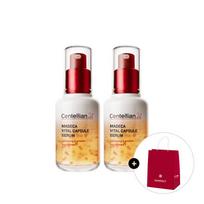Madeca Vital Capsule Serum 50ml x 2