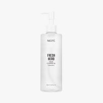 Bakuchiol Cleansing Oil 300ml