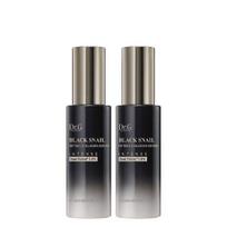 [1+1] Black Snail Retinol Collagen Serum Intense 30mL