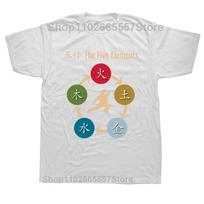 Qi Gong Wu Xing T Shirt Yin Yang Symbol Peace Love TShirt Chinese Tai Chi Clothing Top for Unisex Camisetas Euro Size Fashion S