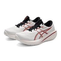 ASICS Men's GT-2000 Stability Running Shoes 7.5