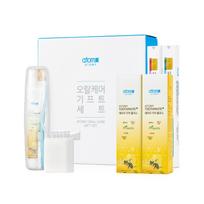 Oral care gift set